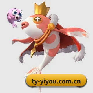 易游体育 APP